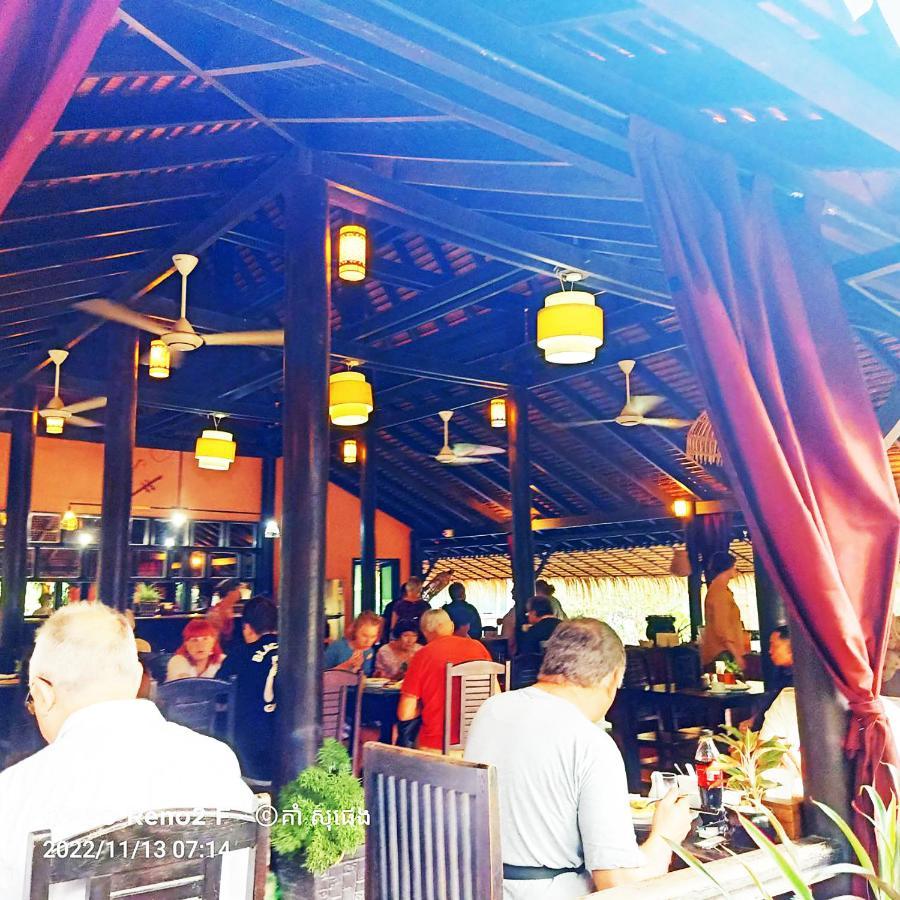Kouprey Hotel Siem Reap Exterior photo